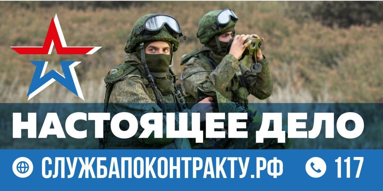 Больше 260 орловчан посетили ярмарки вакансий