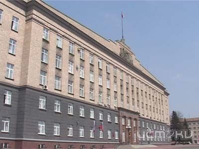 Вадим Потомский утвердил список взаимозаменяемых должностей Вадим Потомский утвердил список взаимозаменяемых должностей