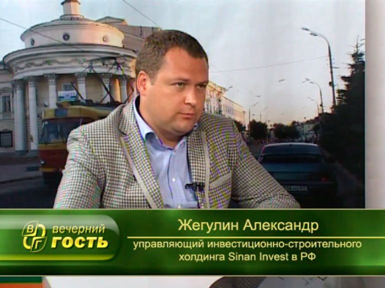 Вечерний гость от 15.11.2012 Вечерний гость от 15.11.2012