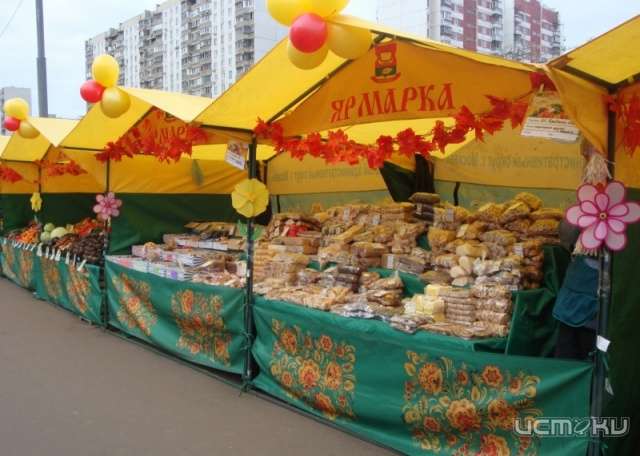 Администратора ярмарки выходного дня выберут на конкурсной основе Администратора ярмарки выходного дня выберут на конкурсной основе