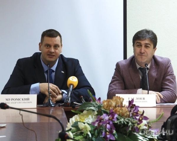 На сегодняшней пресс-конференции о судьбе ФК "Орел" прозвучало громкое заявление На сегодняшней пресс-конференции о судьбе ФК "Орел" прозвучало громкое заявление