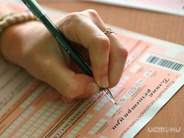 В Орловской области 10 тысяч школьников ждет ГИА В Орловской области 10 тысяч школьников ждет ГИА