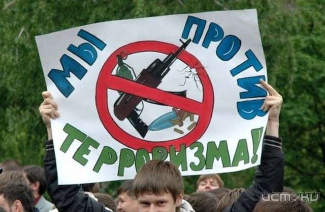 В Орле пройдет антитеррористический митинг В Орле пройдет антитеррористический митинг