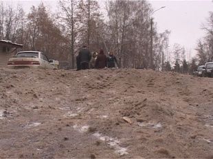 Эх, дороги... Эх, дороги...