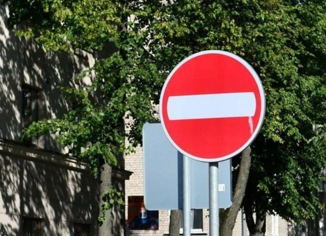Из-за автопробега в Орле запретят стоянку авто на ул. С.- Щедрина