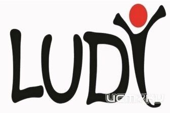 Фестиваль "LUDI" стартует 1 апреля Фестиваль "LUDI" стартует 1 апреля