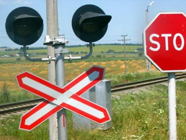 В этом году в авариях на железнодорожных переездах Орловско-Курского региона погибли 5 человек В этом году в авариях на железнодорожных переездах Орловско-Курского региона погибли 5 человек