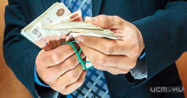 Зарплатный рейтинг: кто на Орловщине зарабатывает более 50 тысяч в месяц Зарплатный рейтинг: кто на Орловщине зарабатывает более 50 тысяч в месяц