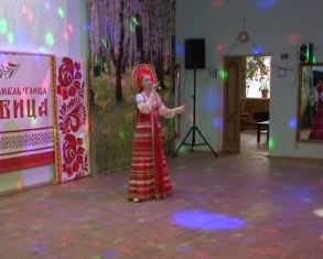 Ансамбль 