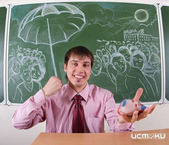 Есть фото с последнего звонка? Тогда вам к нам! Есть фото с последнего звонка? Тогда вам к нам!