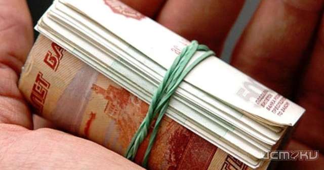 Еще один сотрудник ливенской колонии попался на взятке Еще один сотрудник ливенской колонии попался на взятке