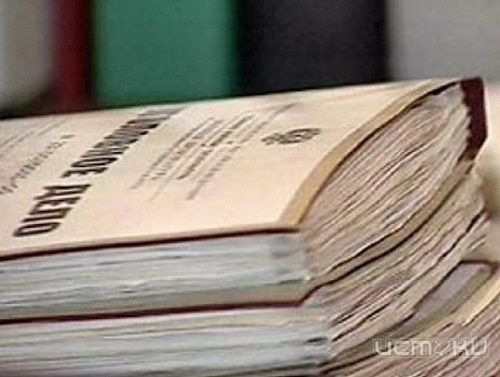За служебный подлог сельской чиновнице грозит до двух лет лишения свободы За служебный подлог сельской чиновнице грозит до двух лет лишения свободы
