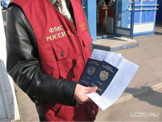 Орловчанин незаконно прописал у себя иностранцев Орловчанин незаконно прописал у себя иностранцев