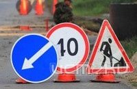 Новая дата давних начинаний. Дорогу на улице Раздольной откроют в конце следующей недели Новая дата давних начинаний. Дорогу на улице Раздольной откроют в конце следующей недели