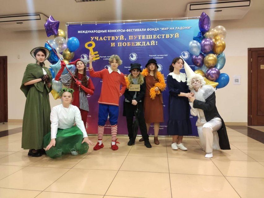 Орловская «Пружинка» покорила  IV международный конкурс-фестиваль 