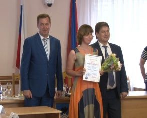 В городской администрации наградили победителей конкурса 