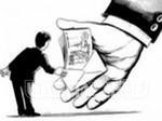 42 преступления совершили орловские чиновники в этом году 42 преступления совершили орловские чиновники в этом году