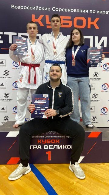Внушительный набор наград завоевали орловские каратисты на "Кубке Петра Великого"