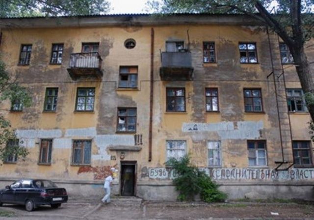 Фонд содействия реформированию ЖКХ поддержал дополнительную заявку Орловской области Фонд содействия реформированию ЖКХ поддержал дополнительную заявку Орловской области