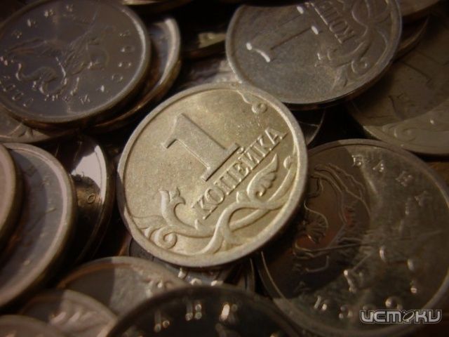 В этом году вступили в силу изменения в налоговый кодекс В этом году вступили в силу изменения в налоговый кодекс