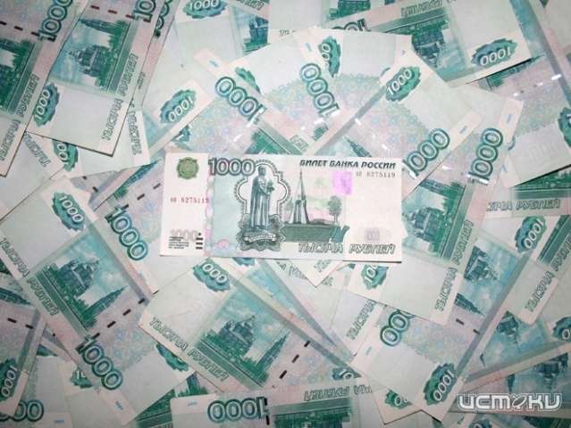 Организации Орловской области задолжали кредиторам больше двух миллиардов рублей Организации Орловской области задолжали кредиторам больше двух миллиардов рублей