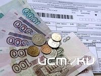 Плата за горячую воду начисляется с нарушениями Плата за горячую воду начисляется с нарушениями