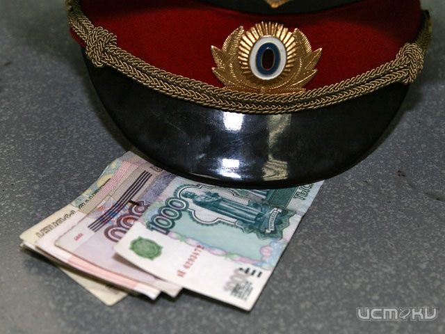 Число преступлений коррупционной направленности снизилось вполовину Число преступлений коррупционной направленности снизилось вполовину