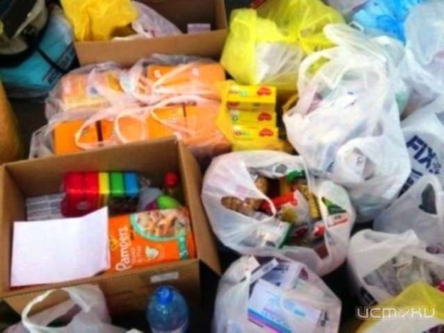 Орловчане собрали "посылку" для детей Новороссии Орловчане собрали "посылку" для детей Новороссии