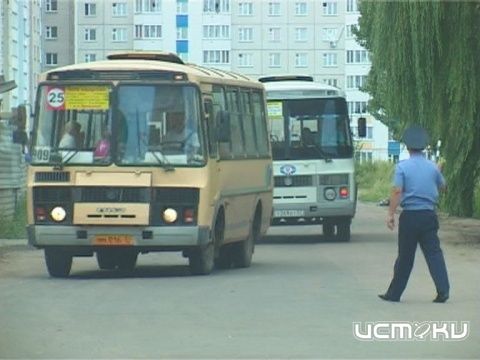 Профилактическая акция "Автобус" завершена Профилактическая акция "Автобус" завершена