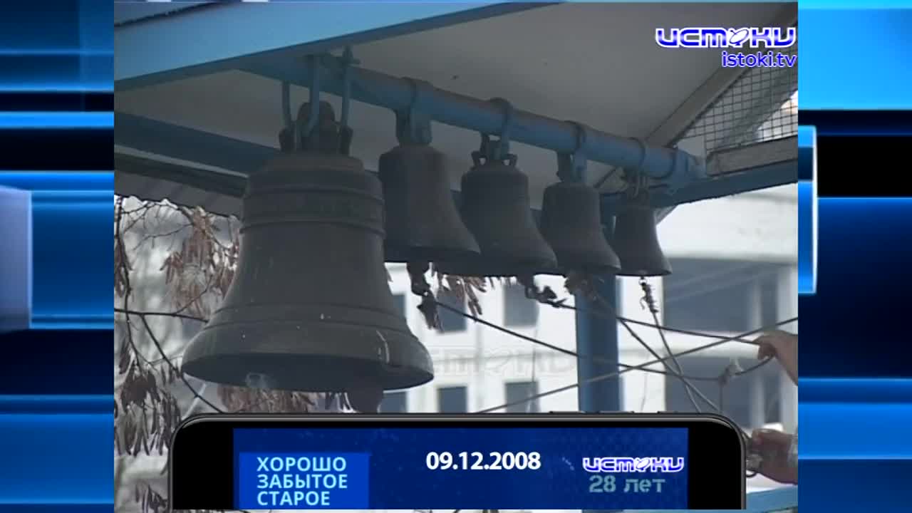 Хорошо забытое старое 09.12.2024