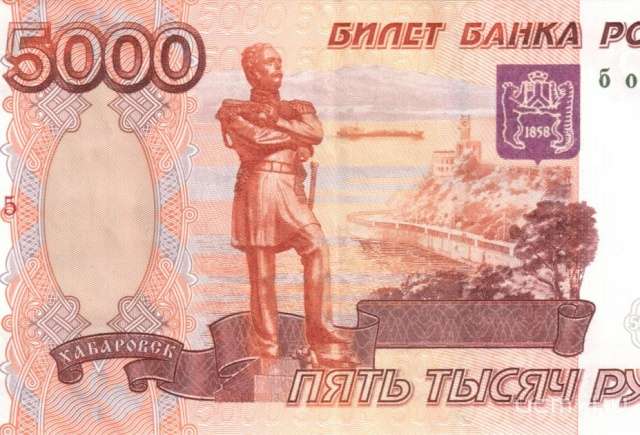 Директора «Водоканала» оштрафовали за игнорирование обращения гражданки Директора «Водоканала» оштрафовали за игнорирование обращения гражданки