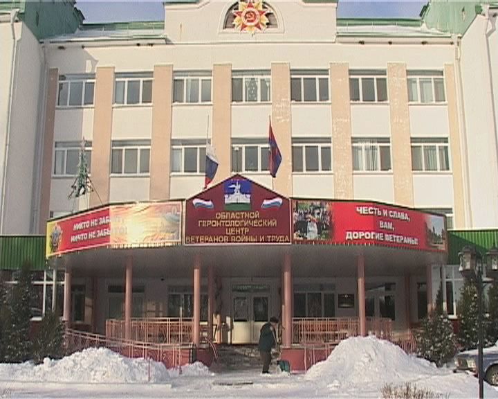 Новости Орел — за 90 секунд Новости Орел — за 90 секунд