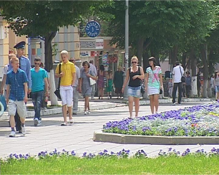 День России День России