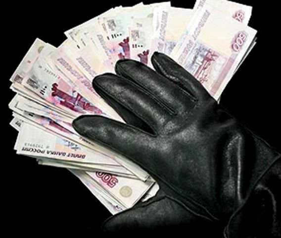 У жительницы Глазуновки украли крупную сумму денег У жительницы Глазуновки украли крупную сумму денег