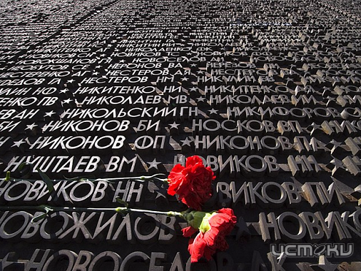 В Орле открылась выставка «Эхо прошедшей войны»  В Орле открылась выставка «Эхо прошедшей войны»