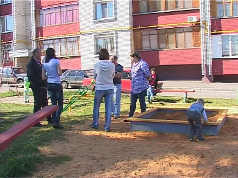 Борьба за безопасность Борьба за безопасность