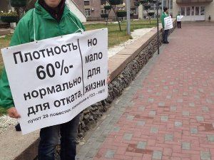 И вновь поднят вопрос о коэффициенте застройки в городе И вновь поднят вопрос о коэффициенте застройки в городе