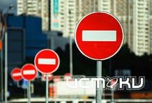 Антитеррористические учения помешают движению Антитеррористические учения помешают движению