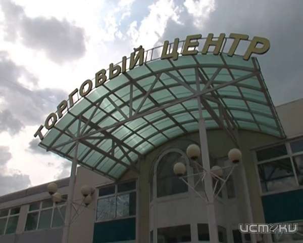 Правительство Орловской области проиграло суд по "Орловской Ниве" по истечению срока давности Правительство Орловской области проиграло суд по "Орловской Ниве" по истечению срока давности