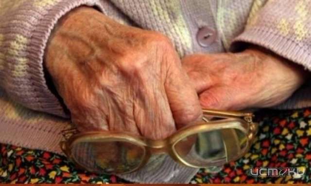 Мошенница украла у 89-летней пенсионерки полмиллиона рублей Мошенница украла у 89-летней пенсионерки полмиллиона рублей