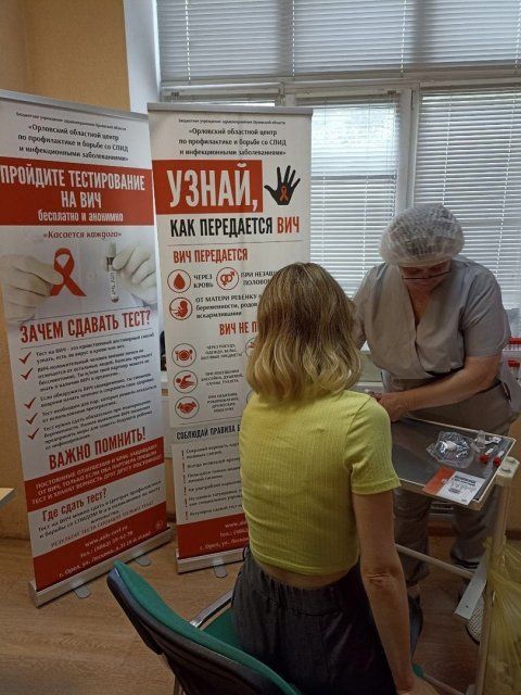 Жители Орловской области могут бесплатно пройти обследование на гепатиты и ВИЧ