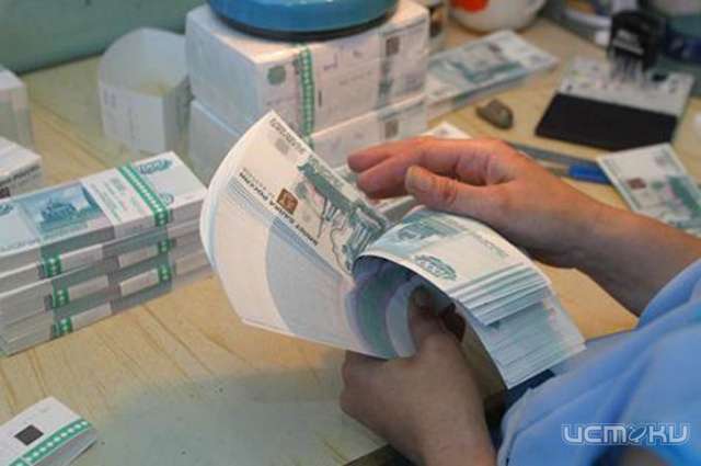 В Орловской области удвоились расходы на обслуживание госдолга В Орловской области удвоились расходы на обслуживание госдолга