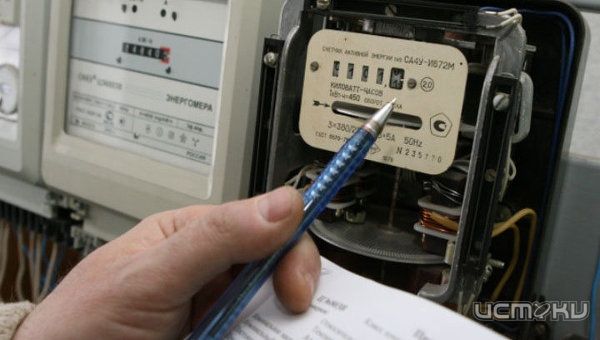 Точный учет потребляемой энергии привел к повышению счетов до 300% Точный учет потребляемой энергии привел к повышению счетов до 300%