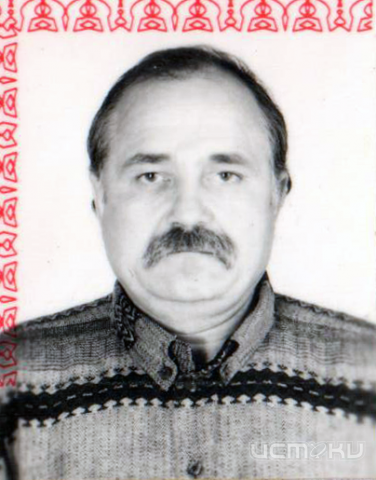 Внимание, пропал человек! Внимание, пропал человек!
