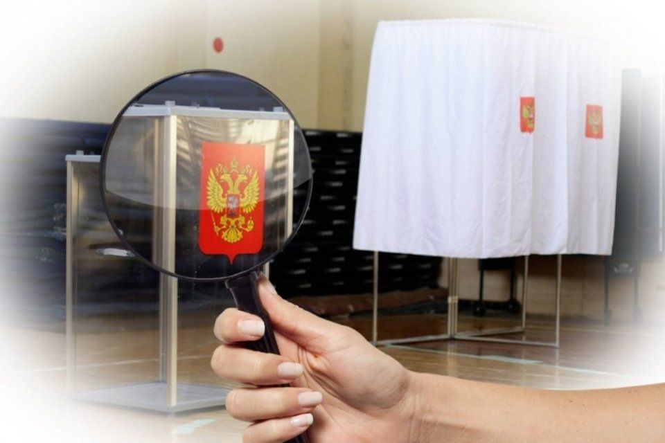 На Орловщине создали штаб по общественному контролю за выборами