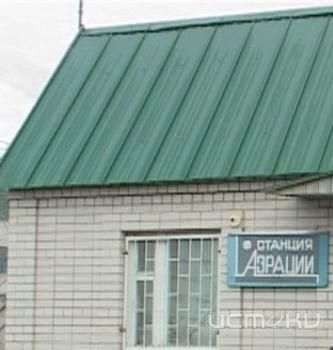Орелводоканал нанес почве Орловского района ущерб почти в 5 миллионов рублей Орелводоканал нанес почве Орловского района ущерб почти в 5 миллионов рублей