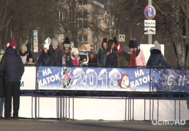 Орловчан приглашают на мероприятия, которые проводятся только на бумаге Орловчан приглашают на мероприятия, которые проводятся только на бумаге