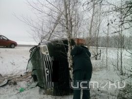 В Кромском районе перевернулся внедорожник В Кромском районе перевернулся внедорожник