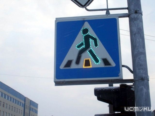 В Орле установят 5 новых светофоров В Орле установят 5 новых светофоров