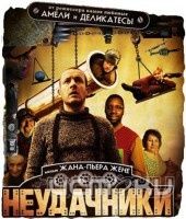 Киноклуб в «3-м этаже» продолжает совою работу Киноклуб в «3-м этаже» продолжает совою работу
